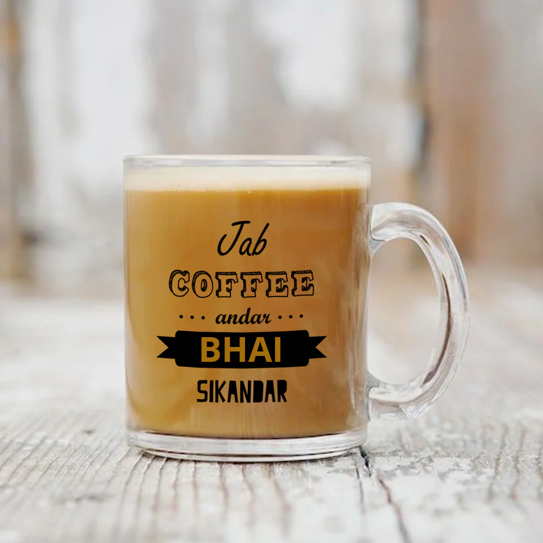 Coffee Mugs For Brother Rakhi Mug Glass Cup - Bro Bhaiya Bhai - Image 2