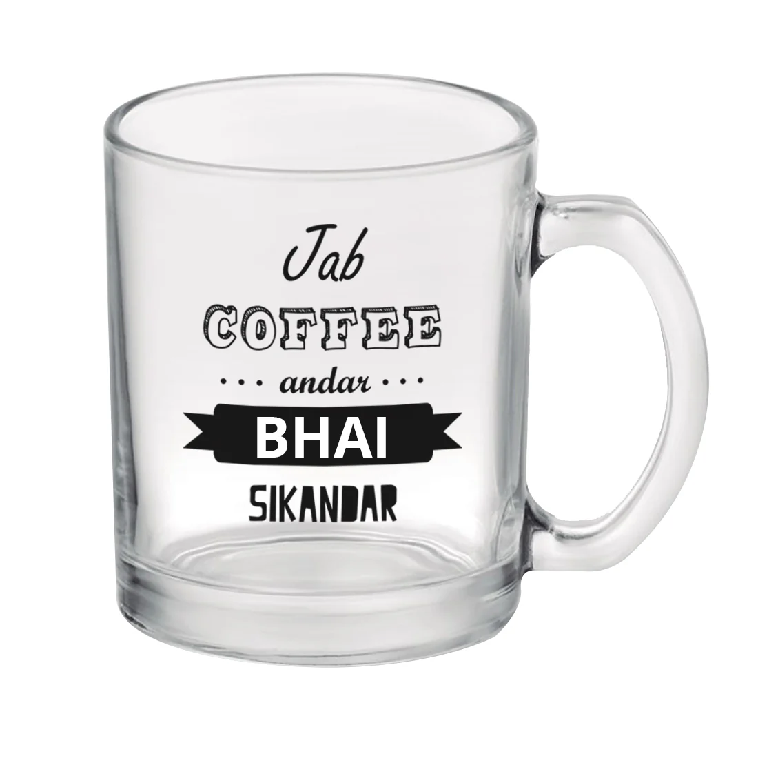 Coffee Mugs For Brother Rakhi Mug Glass Cup - Bro Bhaiya Bhai - Image 5