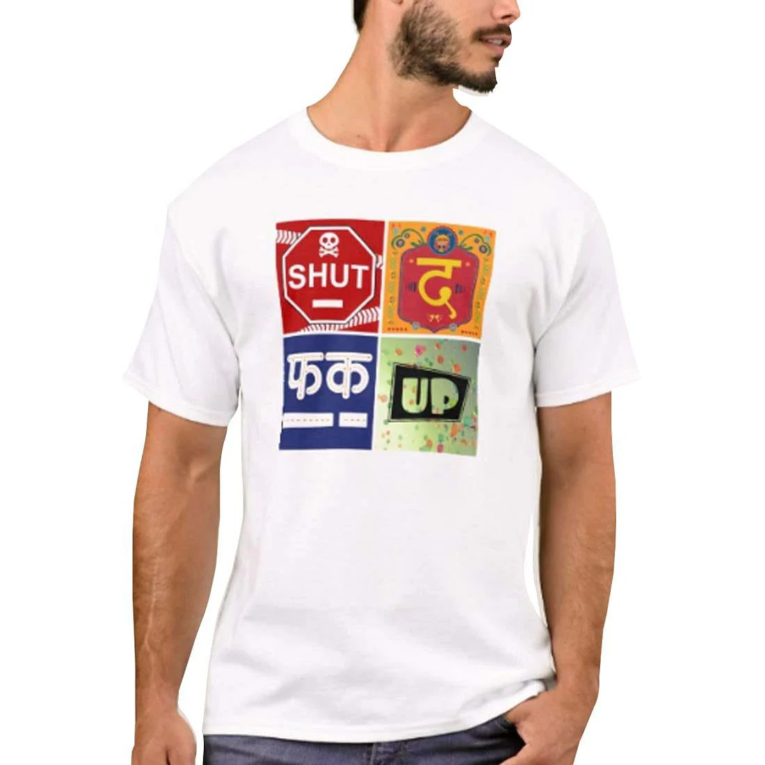 Nutcase Designer Round Neck Men's T-Shirt Wrinkle-Free Poly Cotton Tees - FK Up