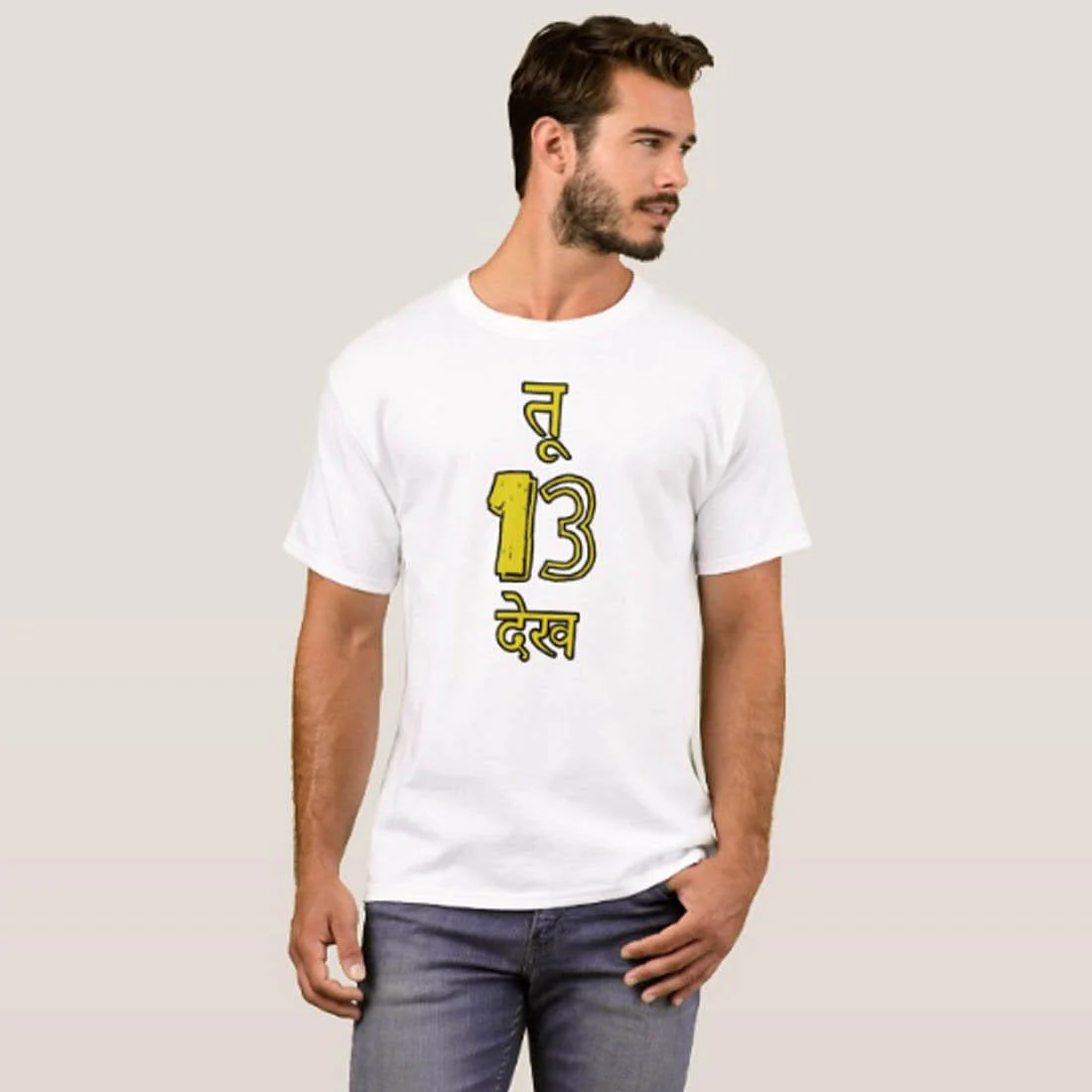 Nutcase Designer Round Neck Men's T-Shirt Wrinkle-Free Poly Cotton Tees - Tu Tera Dekh - Image 3