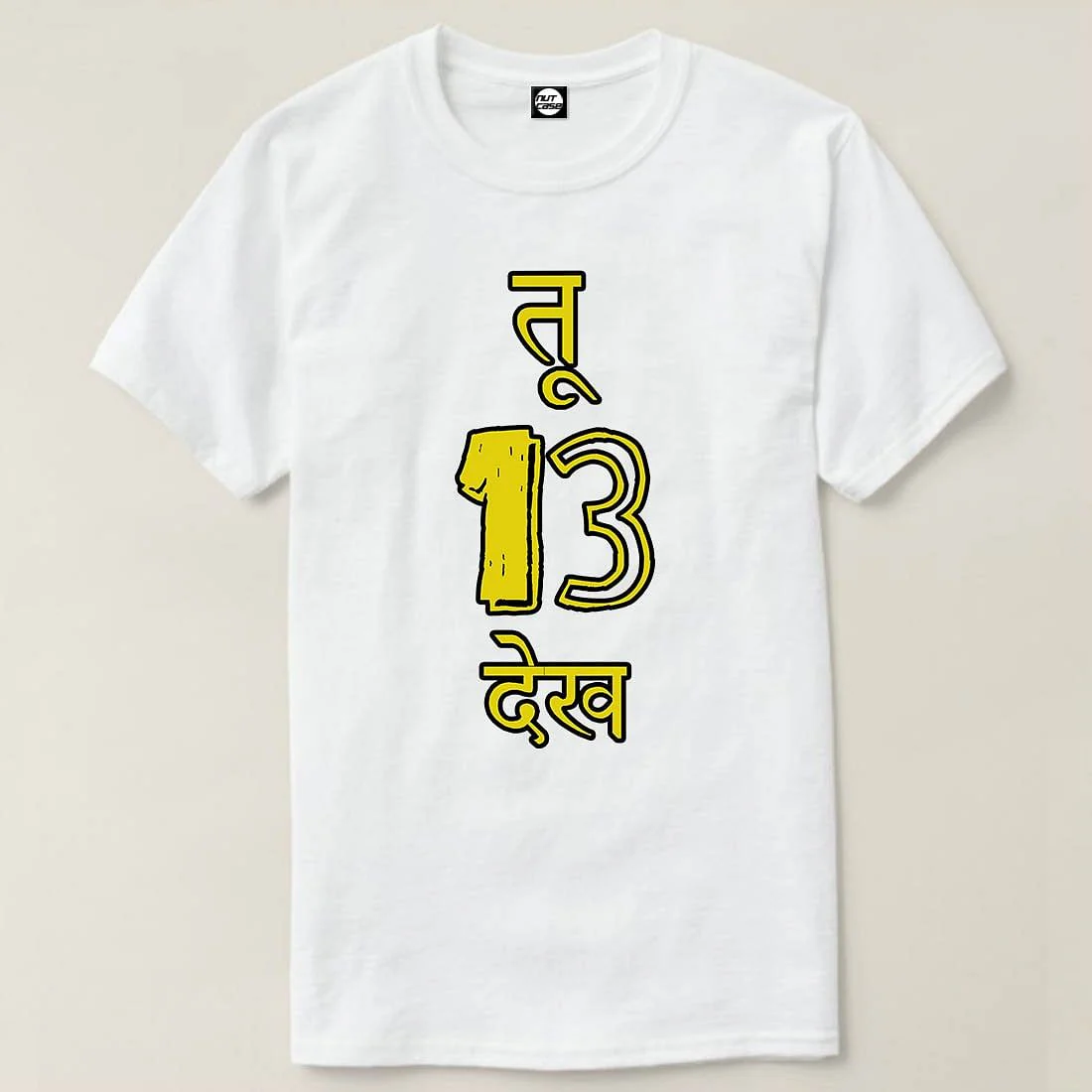 Nutcase Designer Round Neck Men's T-Shirt Wrinkle-Free Poly Cotton Tees - Tu Tera Dekh - Image 4