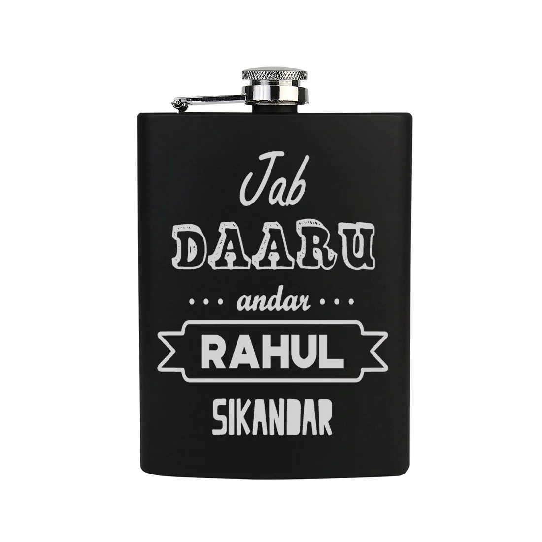 Customized Engraved Flask for Men Stainless Steel Hip Flasks - Jab Daaru Andar - Image 6