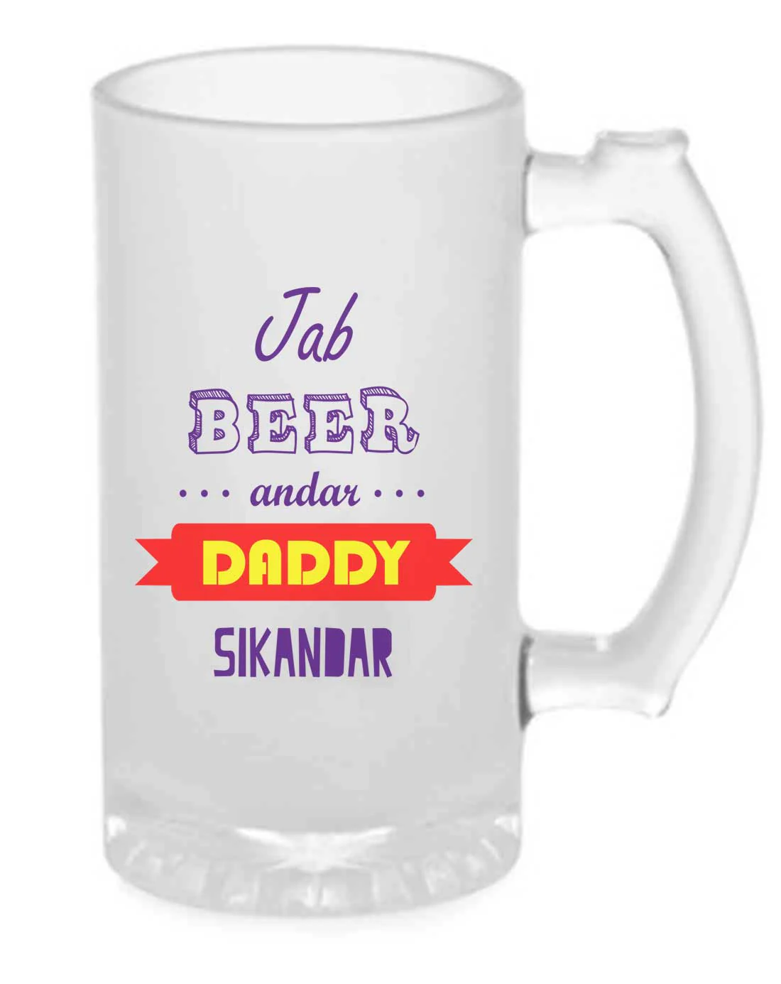Funny Beer Mug Glass Ideal Gifts for Dad Birthday - Daddy - Image 2