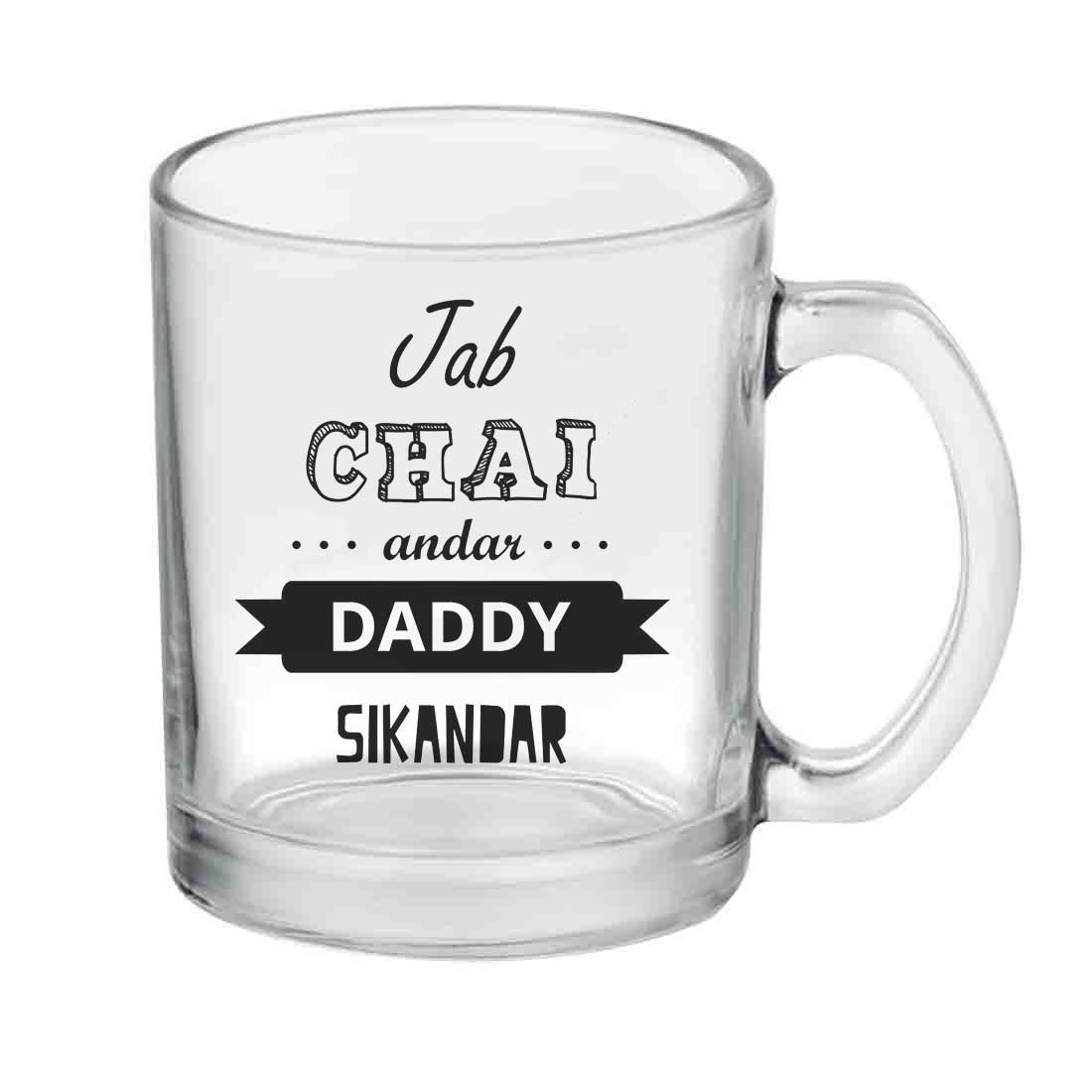 Fathers Day Gift Funny Coffee Tea Glass Mug For Dad - Image 3