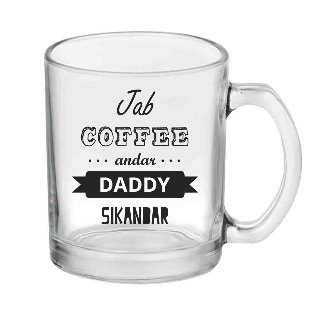 Fathers Day Gift Funny Coffee Tea Glass Mug For Dad - Image 4