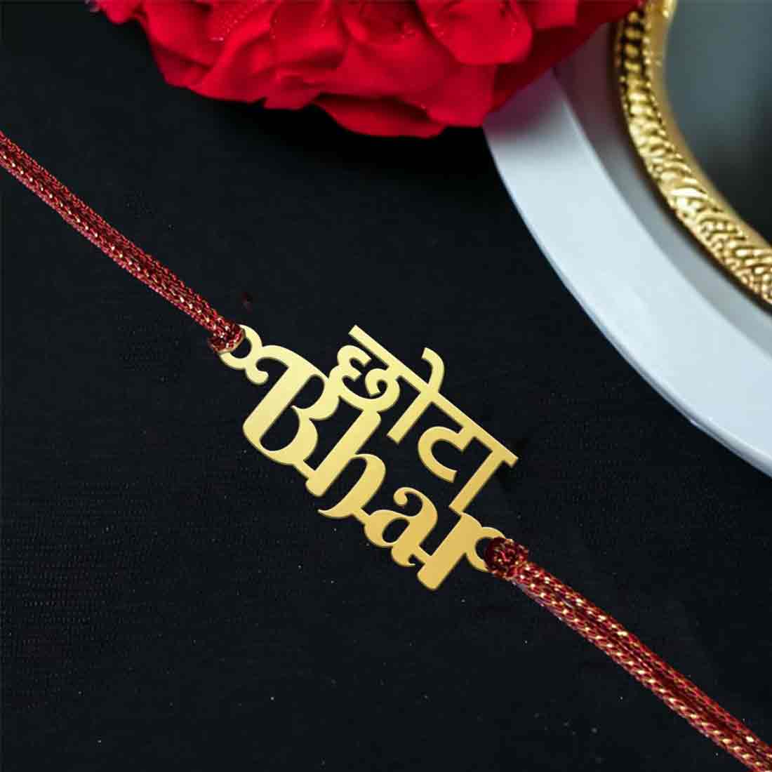 Gold Rakhi Design For Younger Brother - Raksha Bandhan Stylish Acrylic Rakhis- Chota Bhai