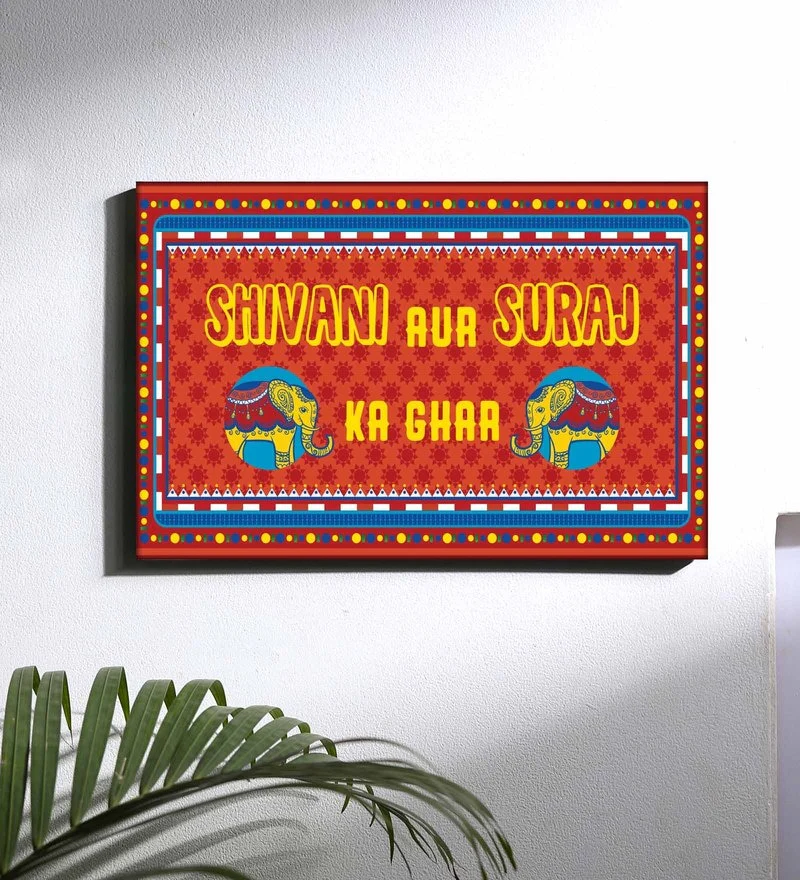 Quirky Unique Name Plate for Home  - Indian Kitsch Art - Image 3