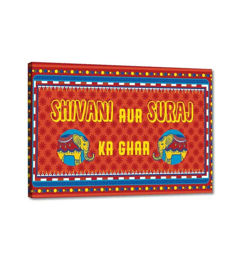 Quirky Unique Name Plate for Home  - Indian Kitsch Art - Image 4