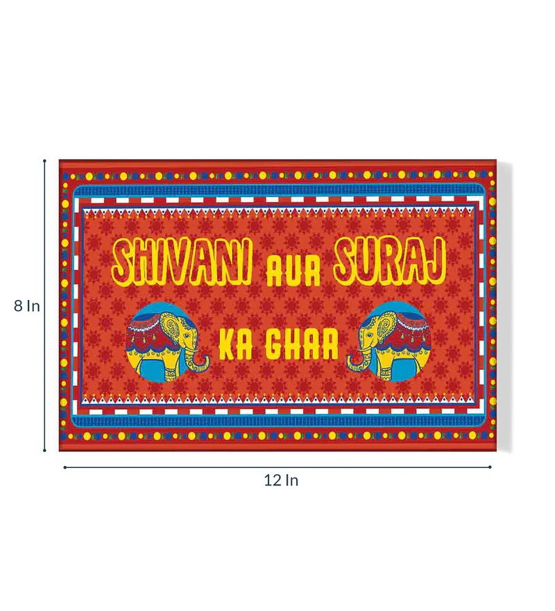 Quirky Unique Name Plate for Home  - Indian Kitsch Art - Image 5