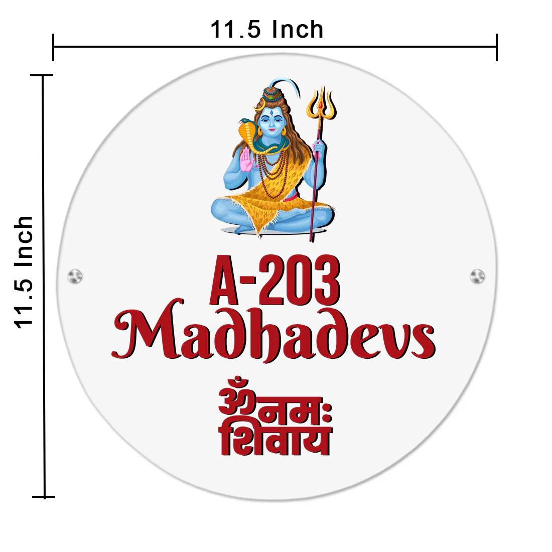 Mahadev Name Plate for Home Round Nameplate with Lord Shiva - Available in Wood and Acrylic - Image 3