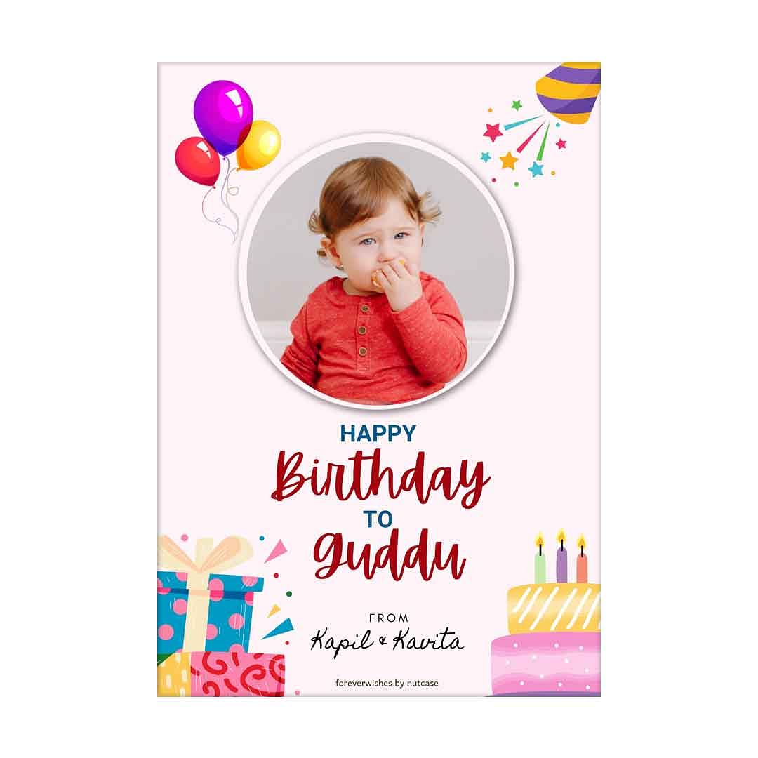 Personalised Childrens Birthday Cards for Gift - Cute Boy 0015
