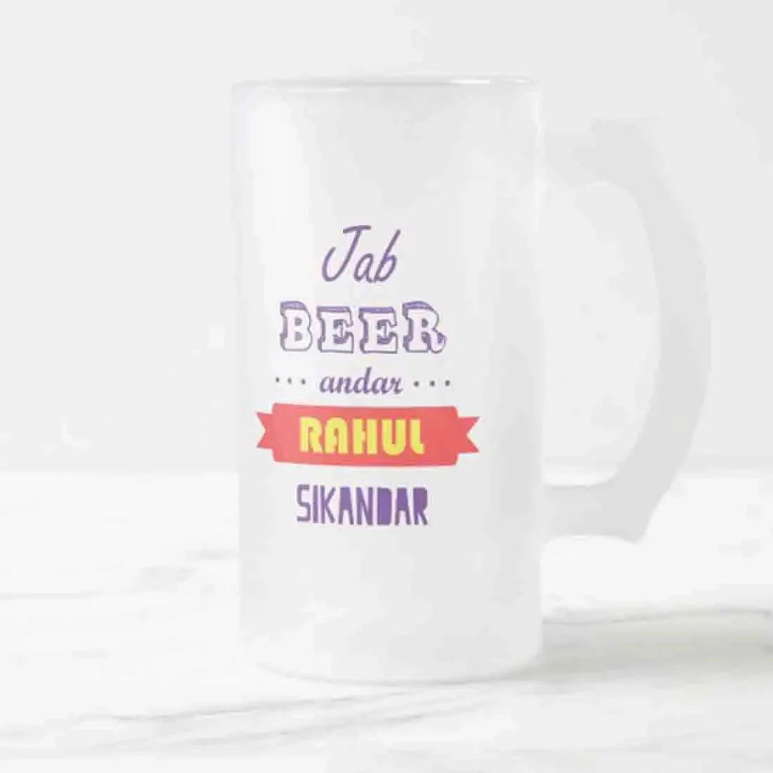 Personalized 16oz Beer Mug - SIKANDER - Image 3
