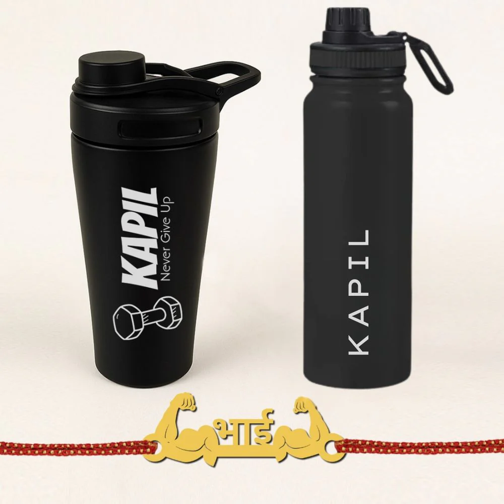 Personalized Gift for Brother - Golden Acrylic Rakhi, Gym Shaker & Water Bottle Rakhi Gift Set for Raksha Bandhan - Image 2