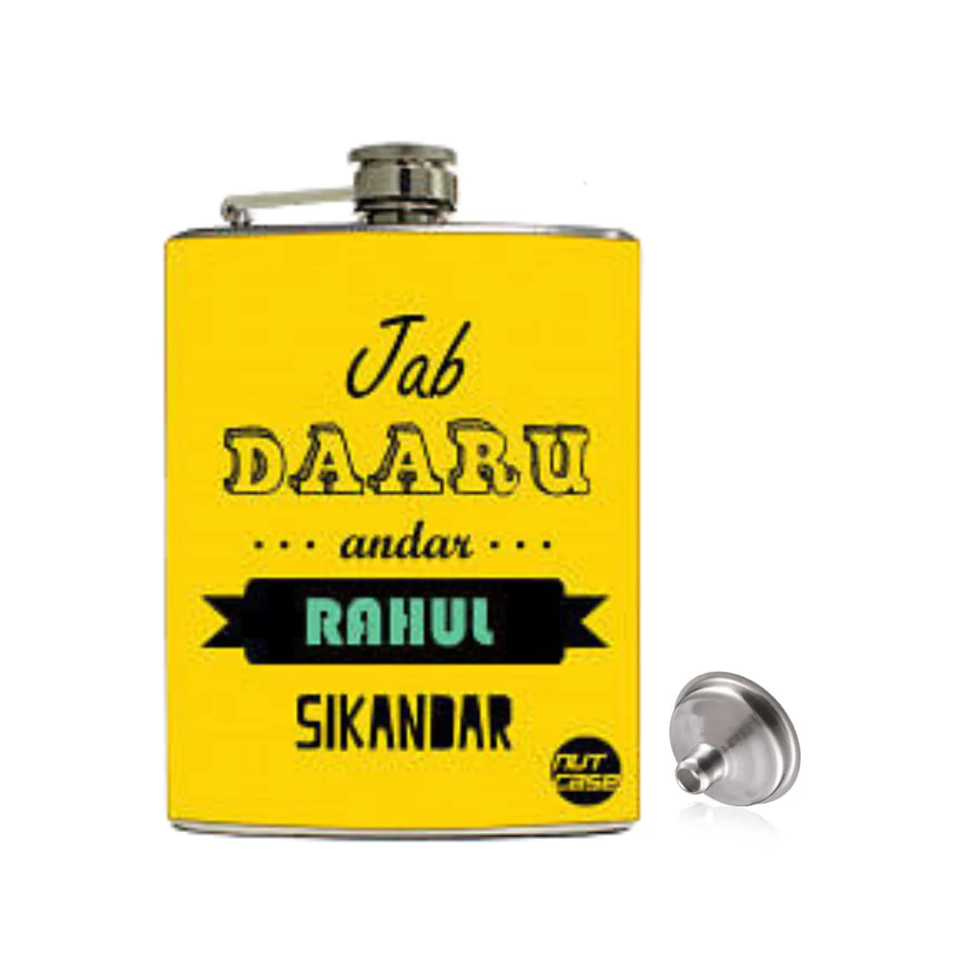 New Custom Men Hip Flask - Add Your Name - Image 3
