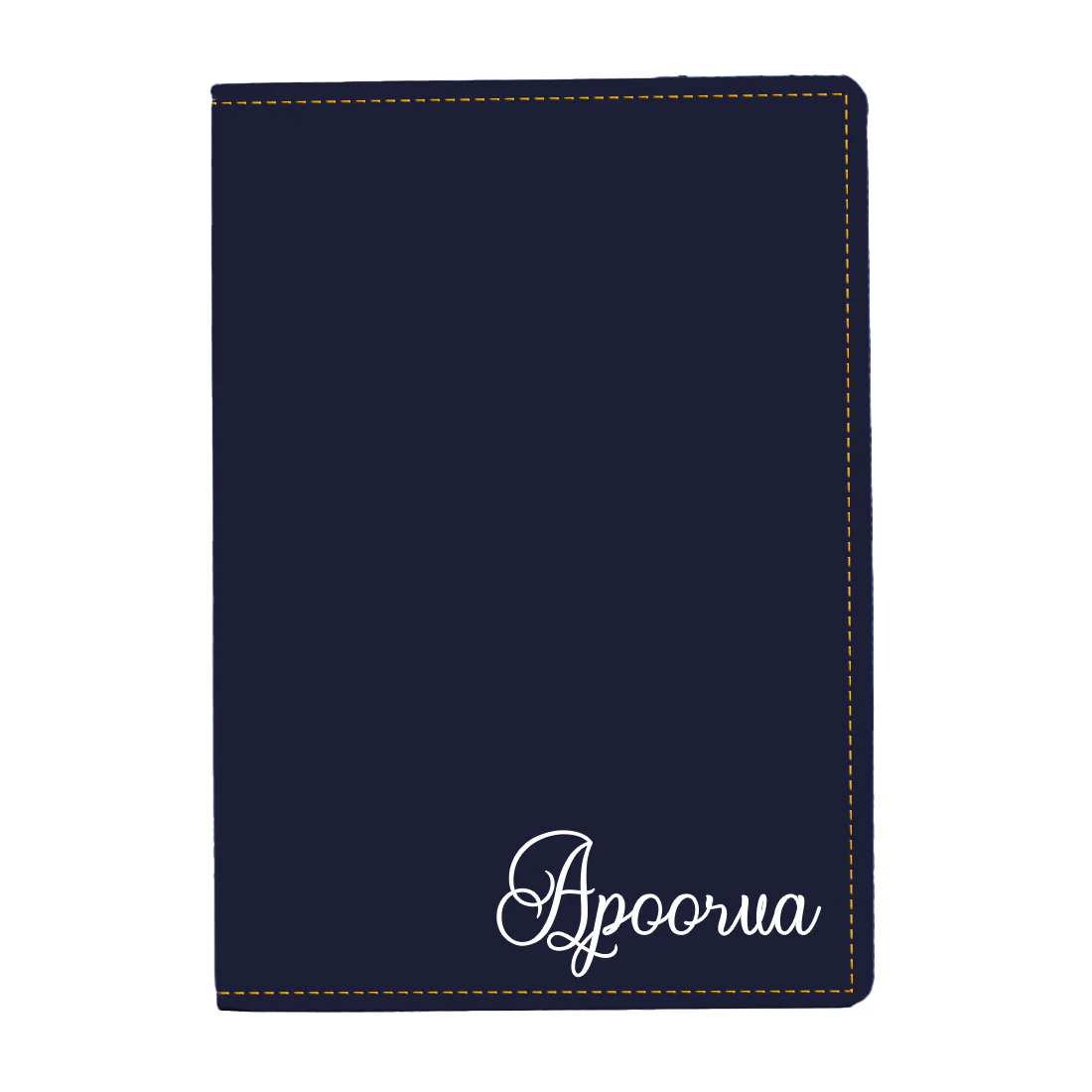 Personalized Passport Holder with Name PU Leather Passport Cover and Luggage Tag Set - ADD NAME - Image 13