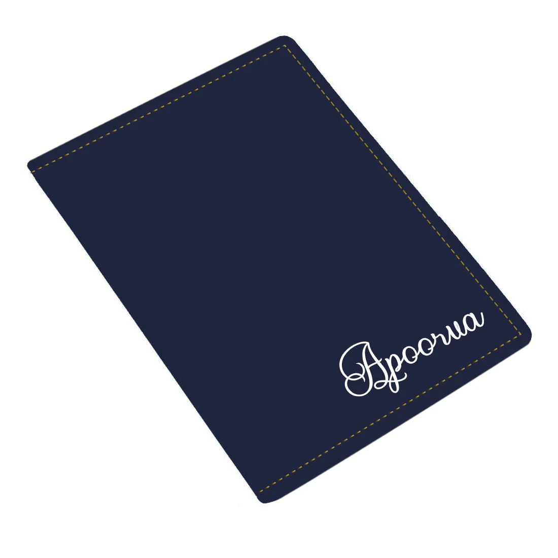 Personalized Passport Holder with Name PU Leather Passport Cover and Luggage Tag Set - ADD NAME - Image 16
