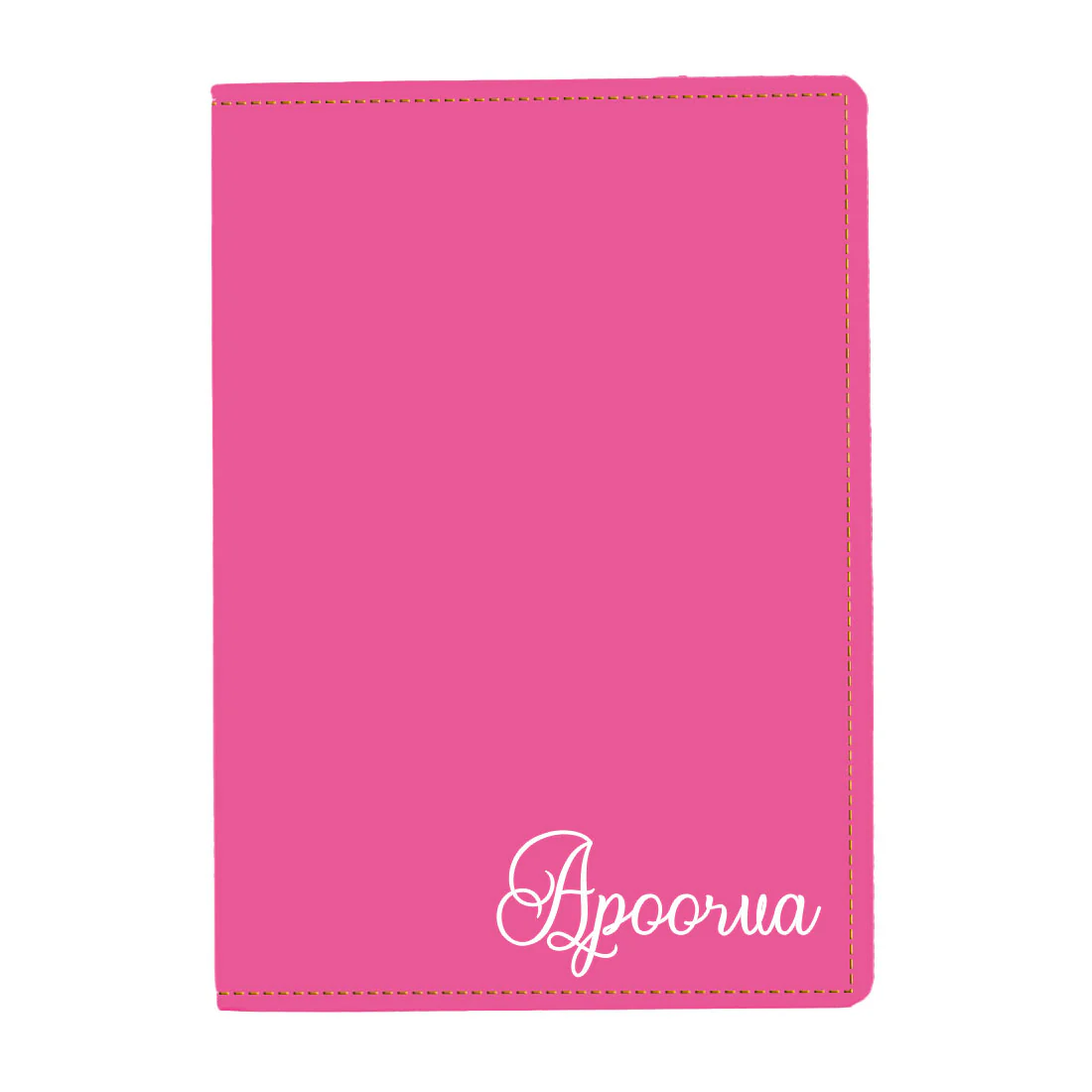 Personalized Passport Holder with Name PU Leather Passport Cover and Luggage Tag Set - ADD NAME - Image 27