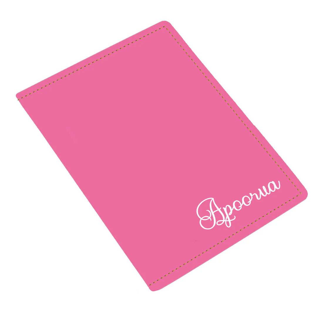 Personalized Passport Holder with Name PU Leather Passport Cover and Luggage Tag Set - ADD NAME - Image 28