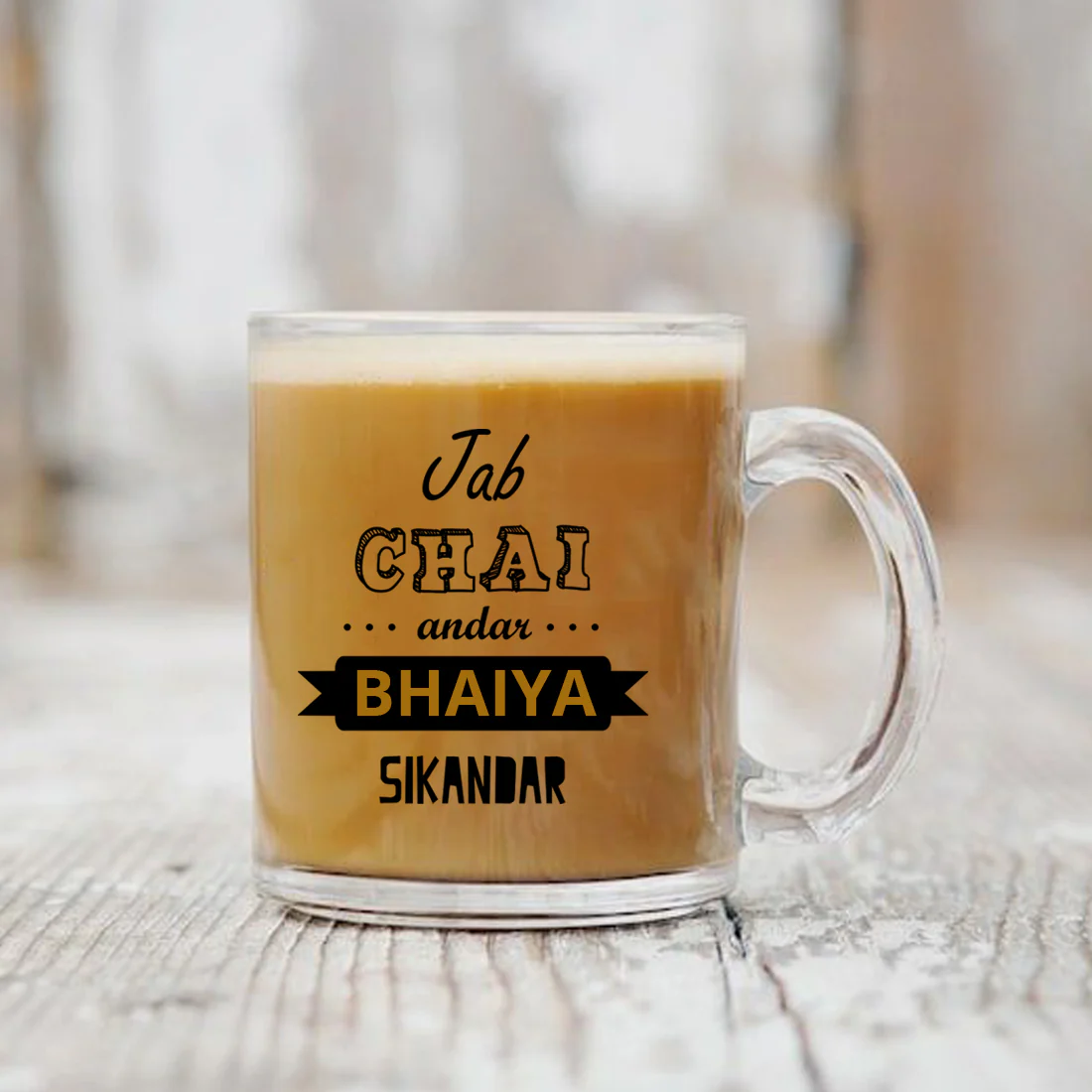 Unique Tea Glass Mug Rakhi Cup For Brother - Chai - Image 3