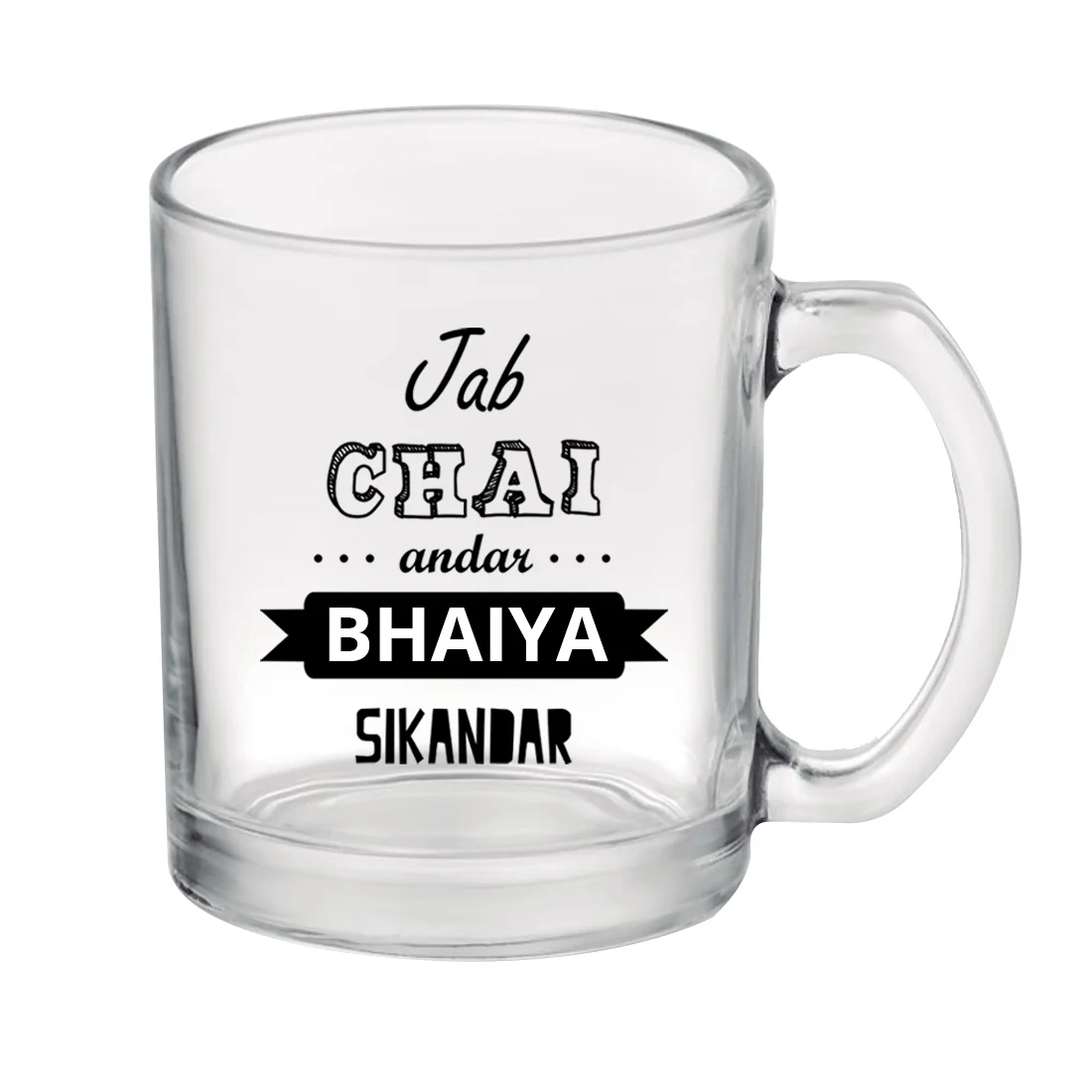 Unique Tea Glass Mug Rakhi Cup For Brother - Chai - Image 6